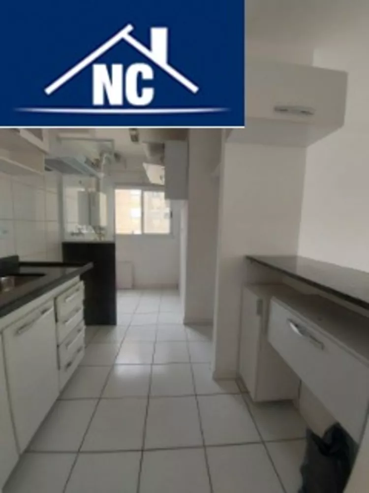 Apartamento à venda com 2 quartos, 47m² - Foto 1