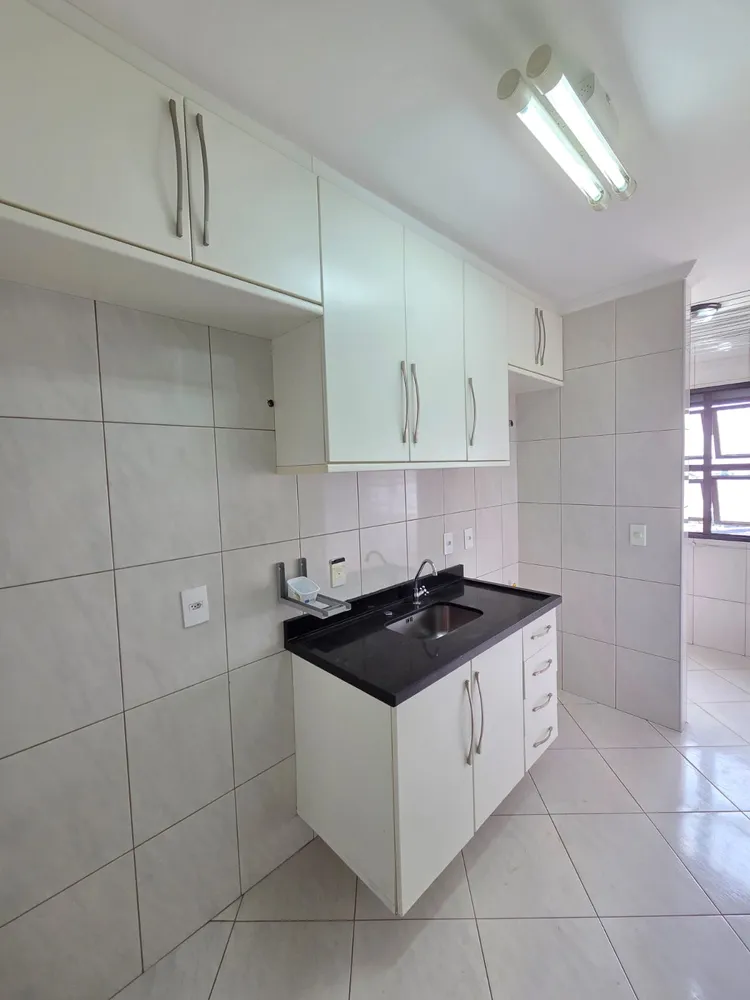 Apartamento, 2 quartos - Foto 7