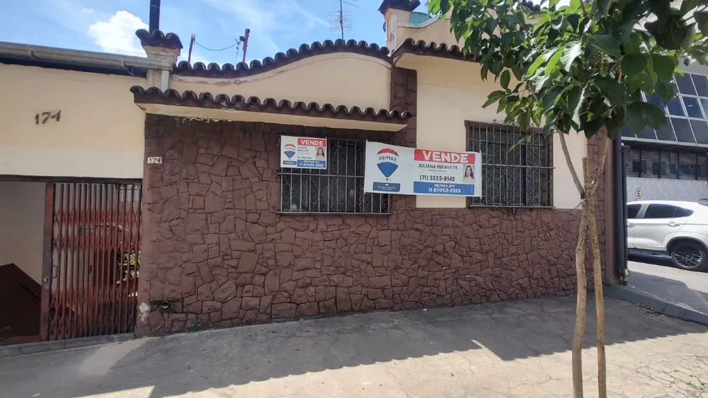 Terreno, 370 m² - Foto 6