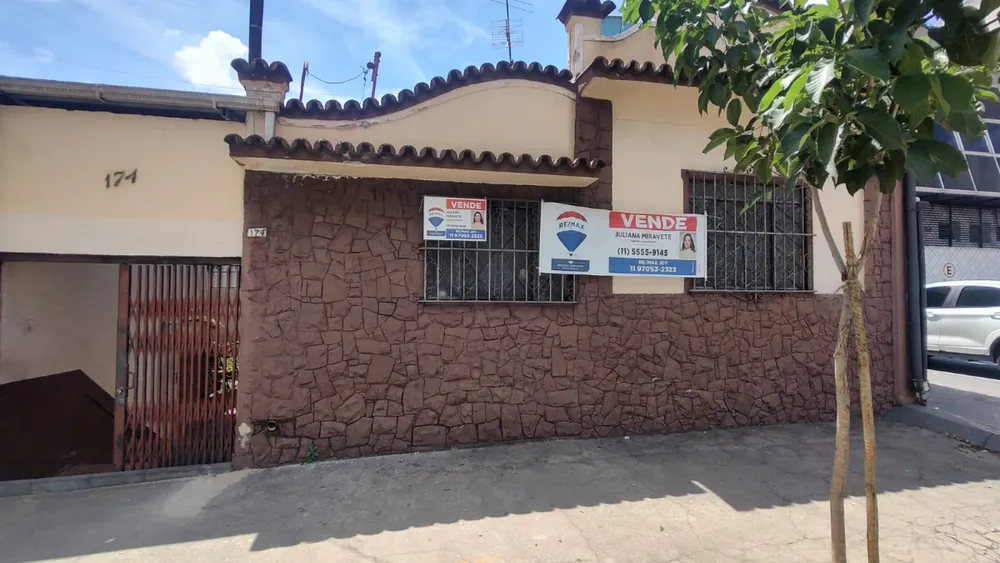 Terreno, 370 m² - Foto 1