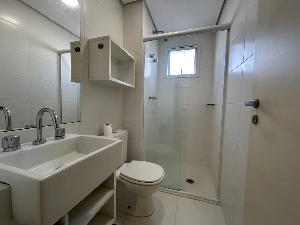 Apartamento, 2 quartos - Foto 1
