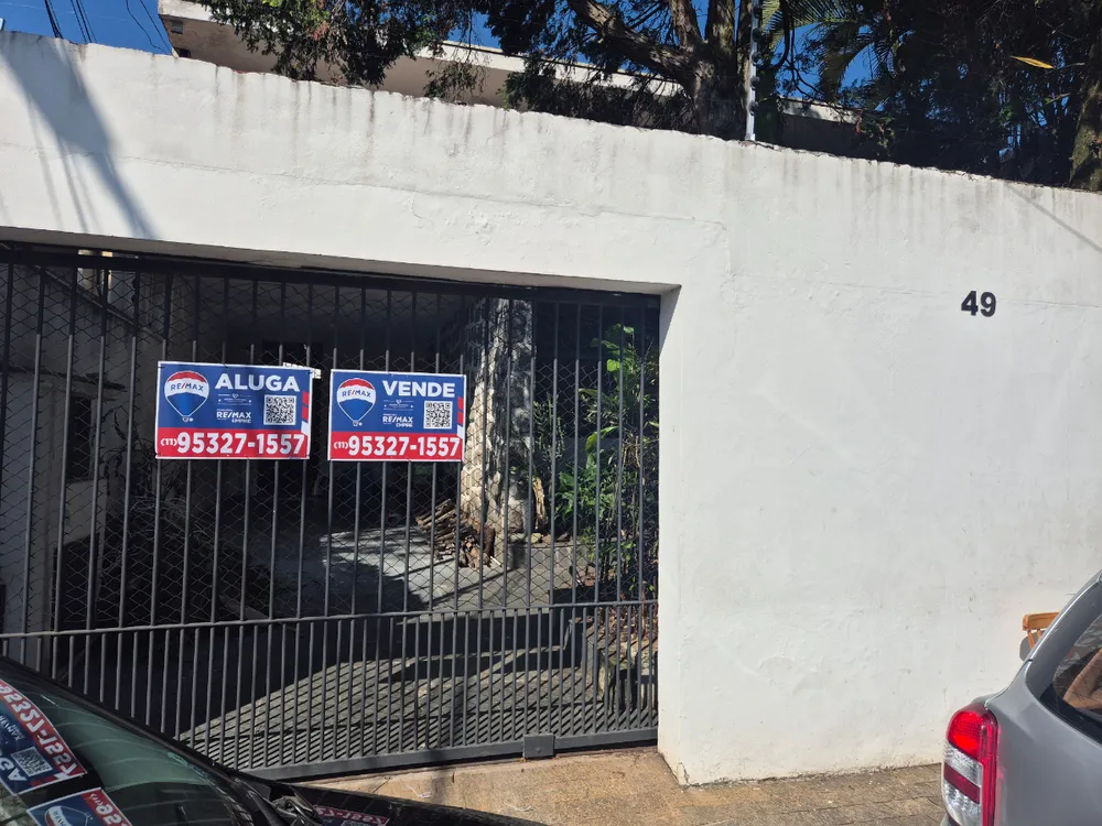 Sobrado, 4 quartos, 264 m² - Foto 9