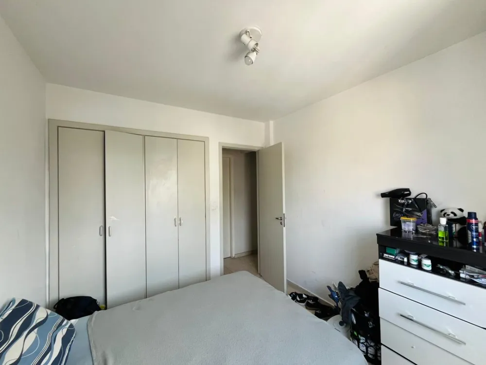 Apartamento, 2 quartos - Foto 1