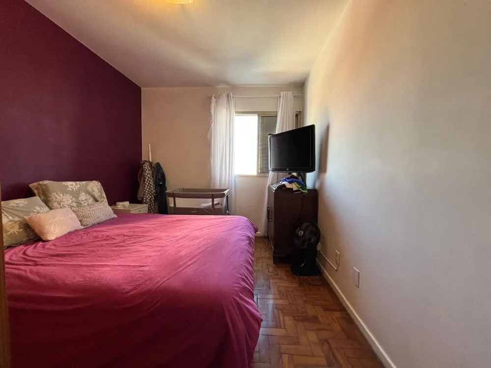 Apartamento, 2 quartos - Foto 16