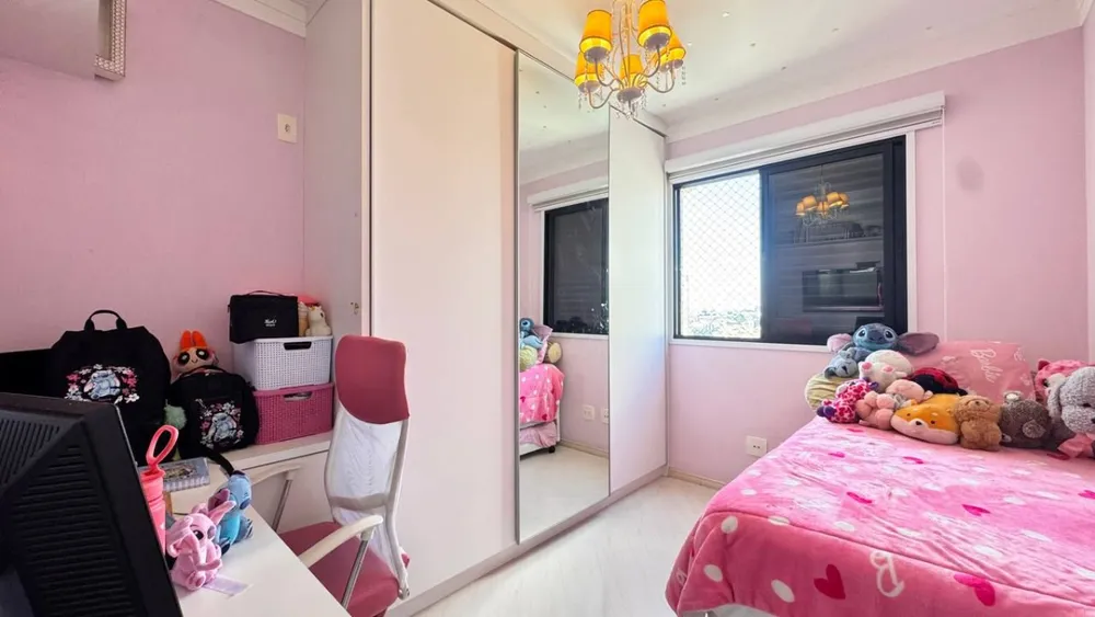 Apartamento, 2 quartos - Foto 1