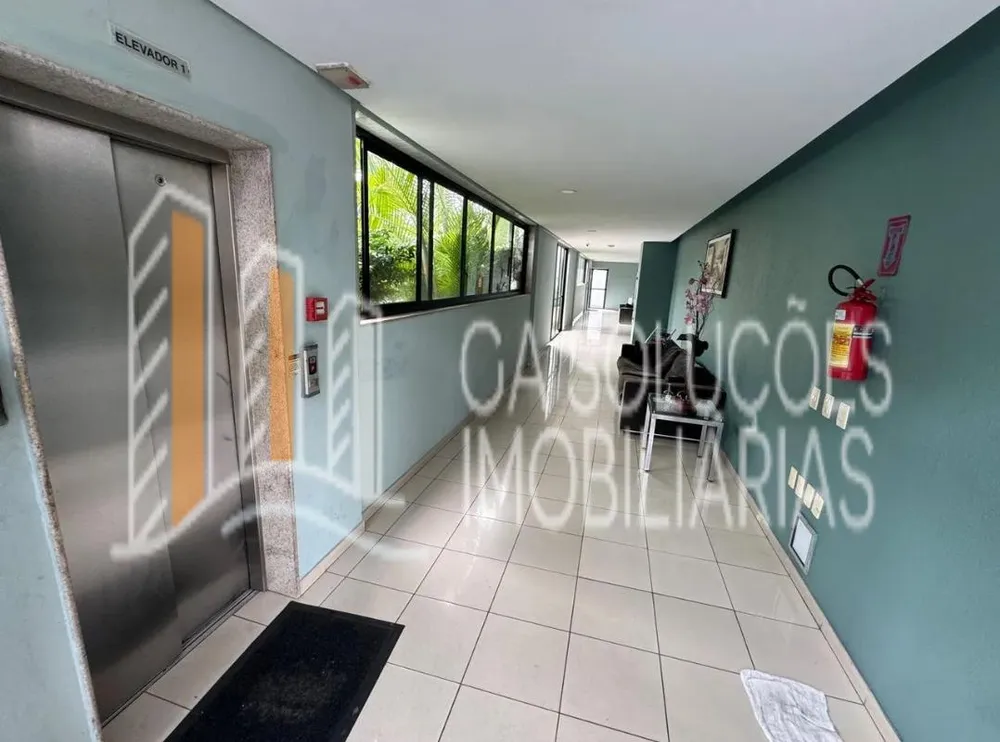 Apartamento, 2 quartos, 74 m² - Foto 1