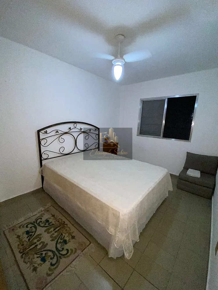 Apartamento, 2 quartos, 51 m² - Foto 15
