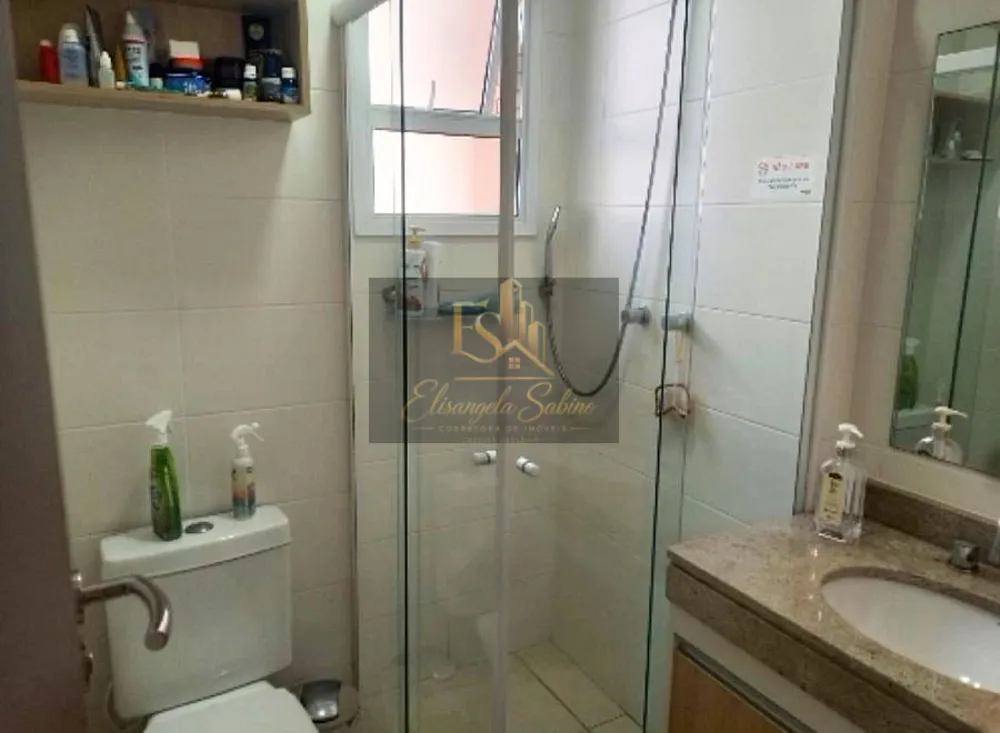 Apartamento, 2 quartos, 78 m² - Foto 16