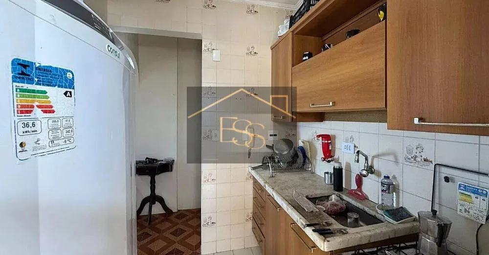 Apartamento, 1 quarto, 45 m² - Foto 1