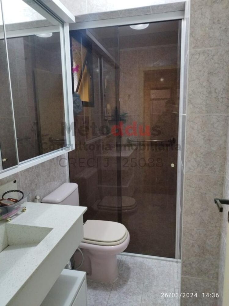 Apartamento, 2 quartos - Foto 16