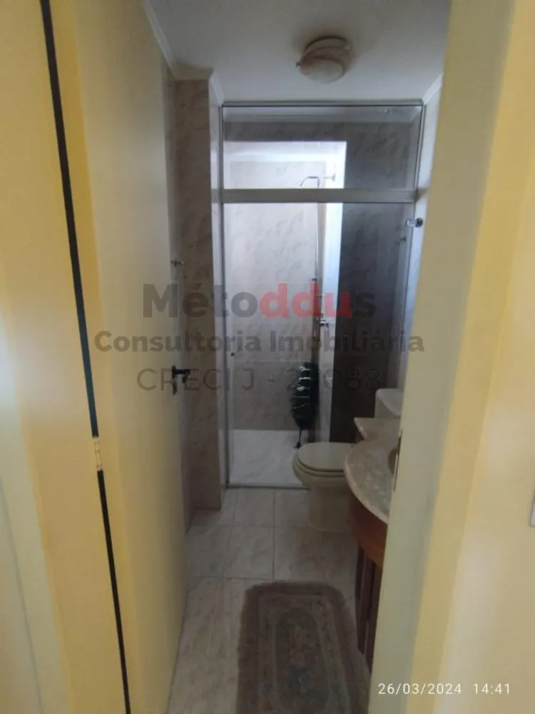 Apartamento, 2 quartos - Foto 12