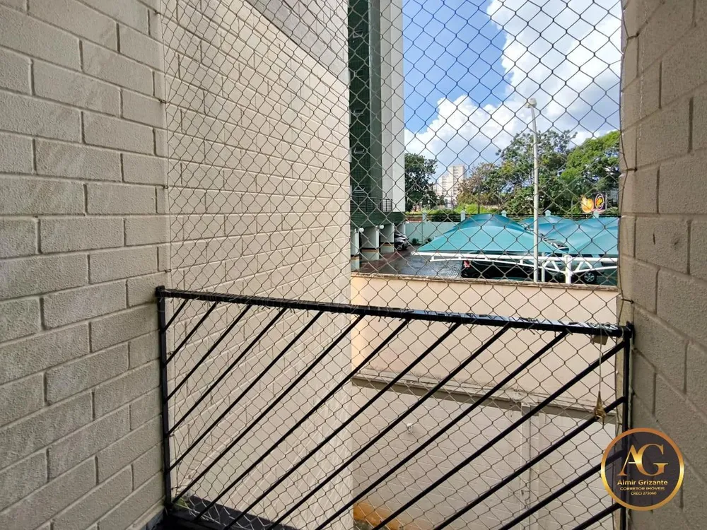 Apartamento, 2 quartos, 66 m² - Foto 4