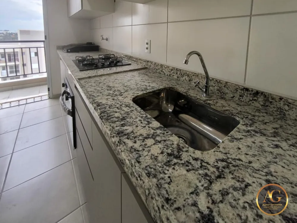 Apartamento, 2 quartos, 57 m² - Foto 8