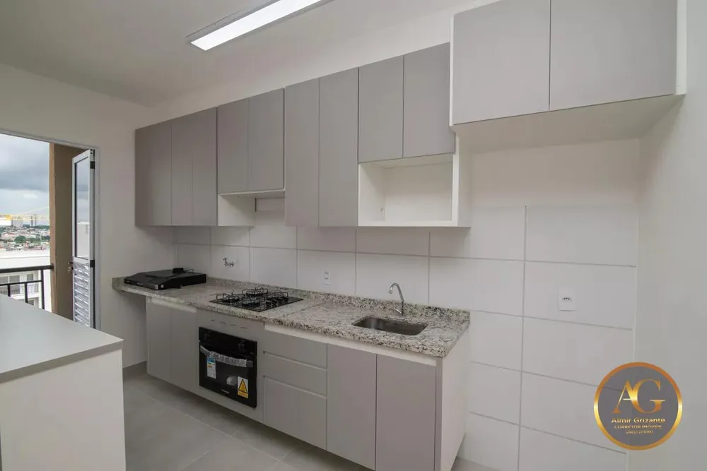 Apartamento, 2 quartos, 57 m² - Foto 1