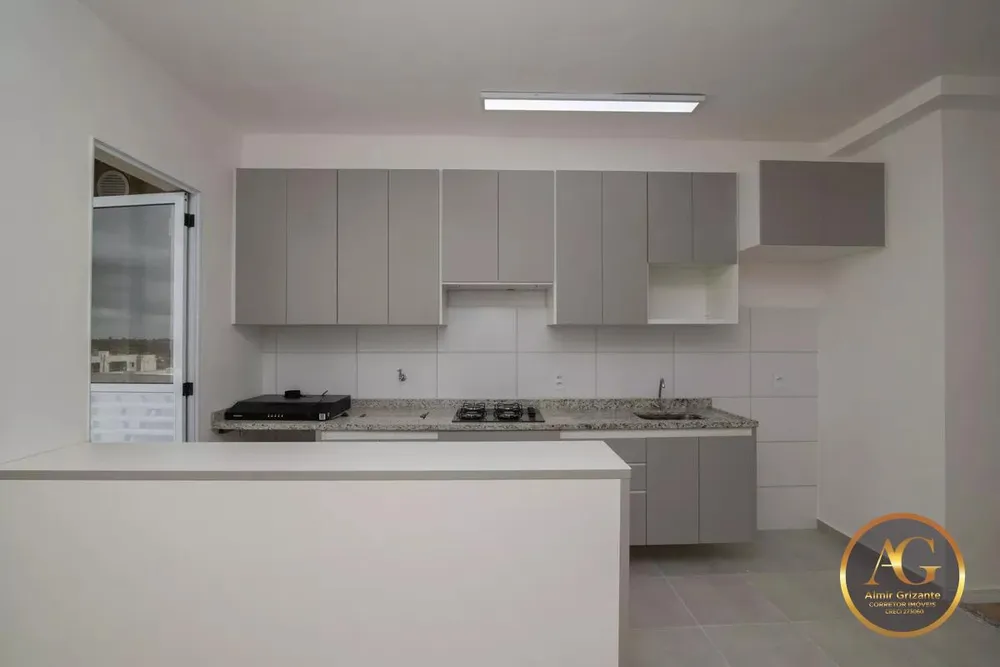 Apartamento, 2 quartos, 57 m² - Foto 7