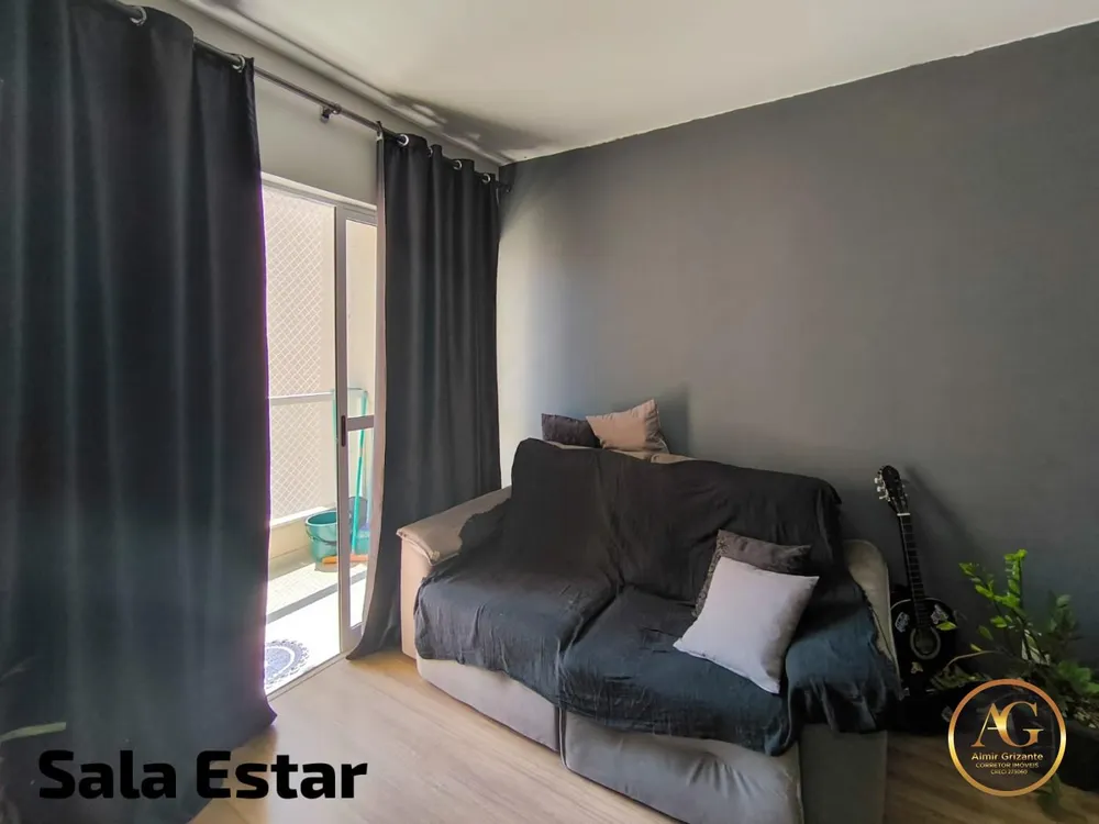 Apartamento, 2 quartos, 57 m² - Foto 1