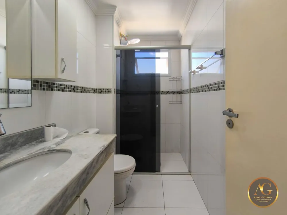 Apartamento, 2 quartos, 57 m² - Foto 10
