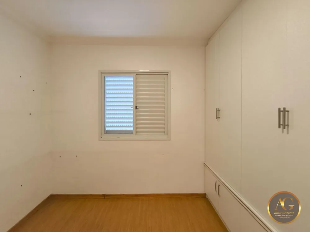 Apartamento, 2 quartos, 57 m² - Foto 7