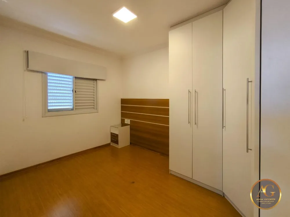 Apartamento, 2 quartos, 57 m² - Foto 12