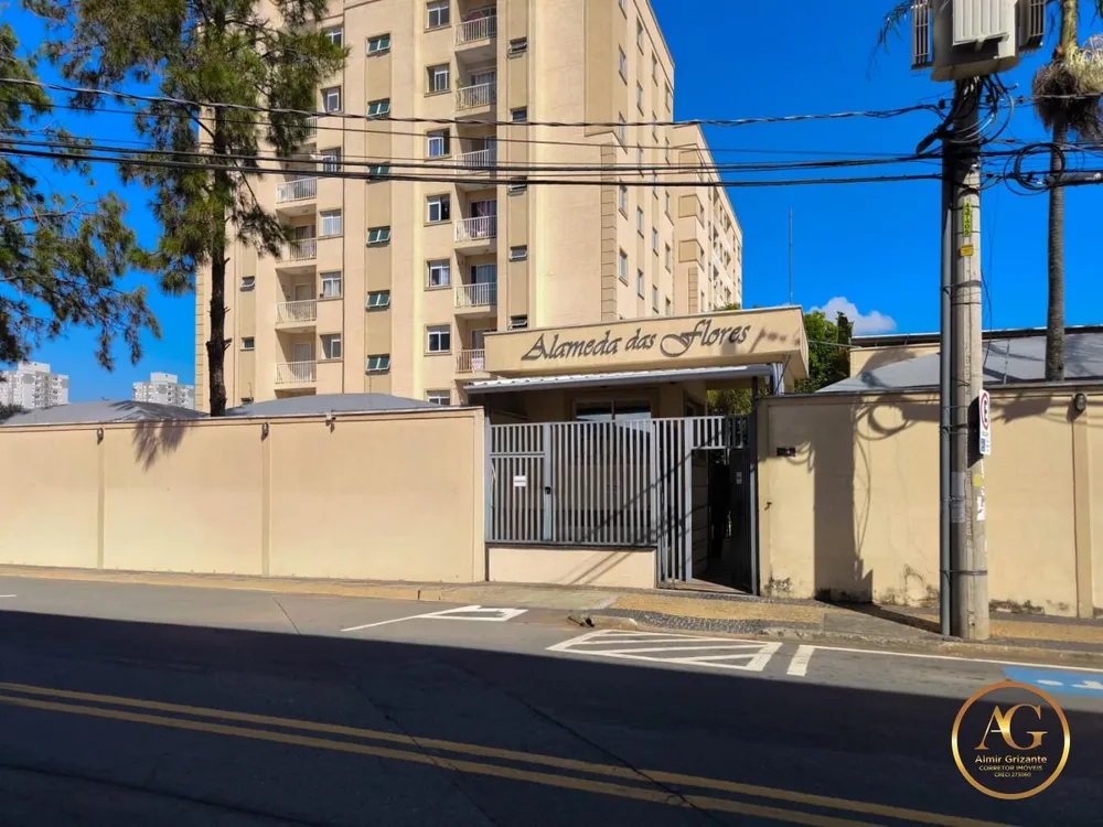 Apartamento, 2 quartos, 57 m² - Foto 1