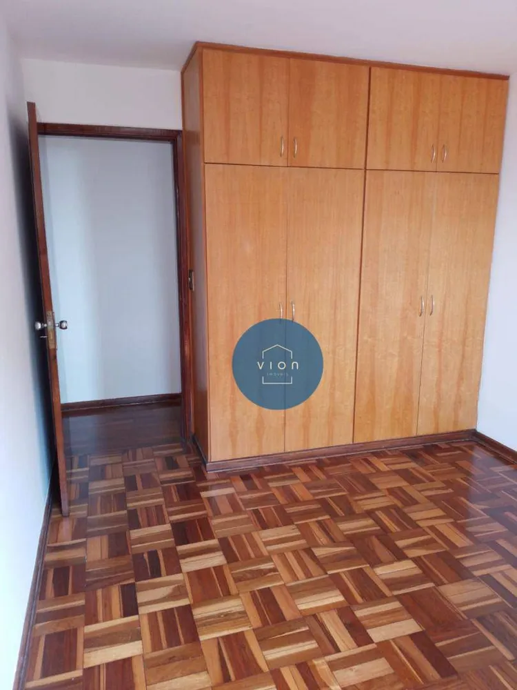 Apartamento, 2 quartos, 90 m² - Foto 3