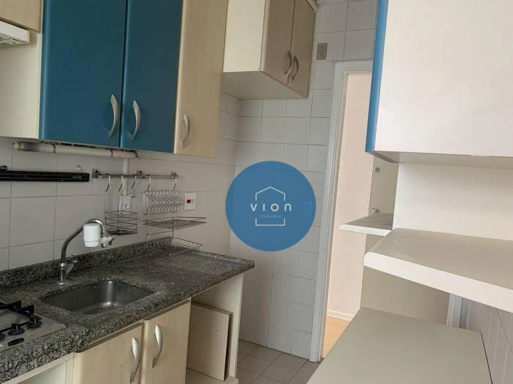 Apartamento, 2 quartos, 50 m² - Foto 1