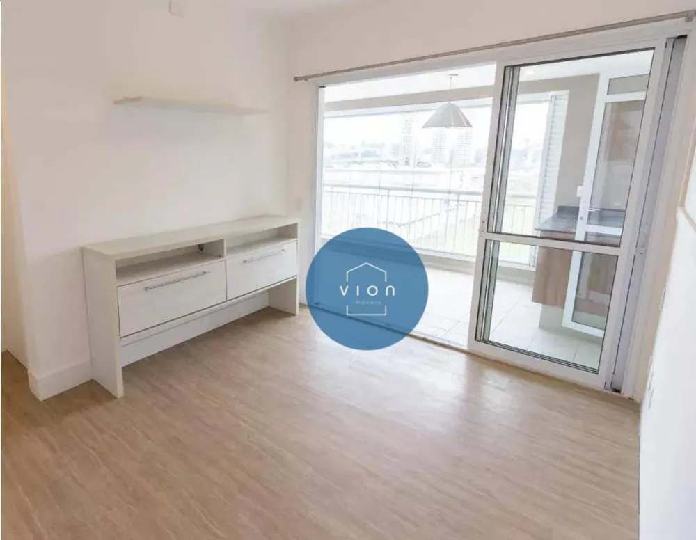 Apartamento, 2 quartos, 76 m² - Foto 1