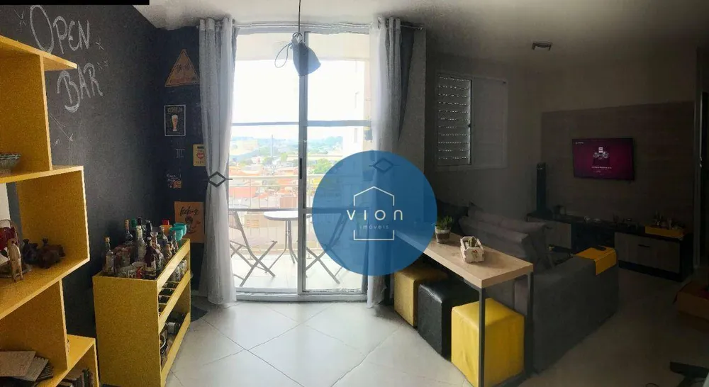 Apartamento, 2 quartos, 60 m² - Foto 1