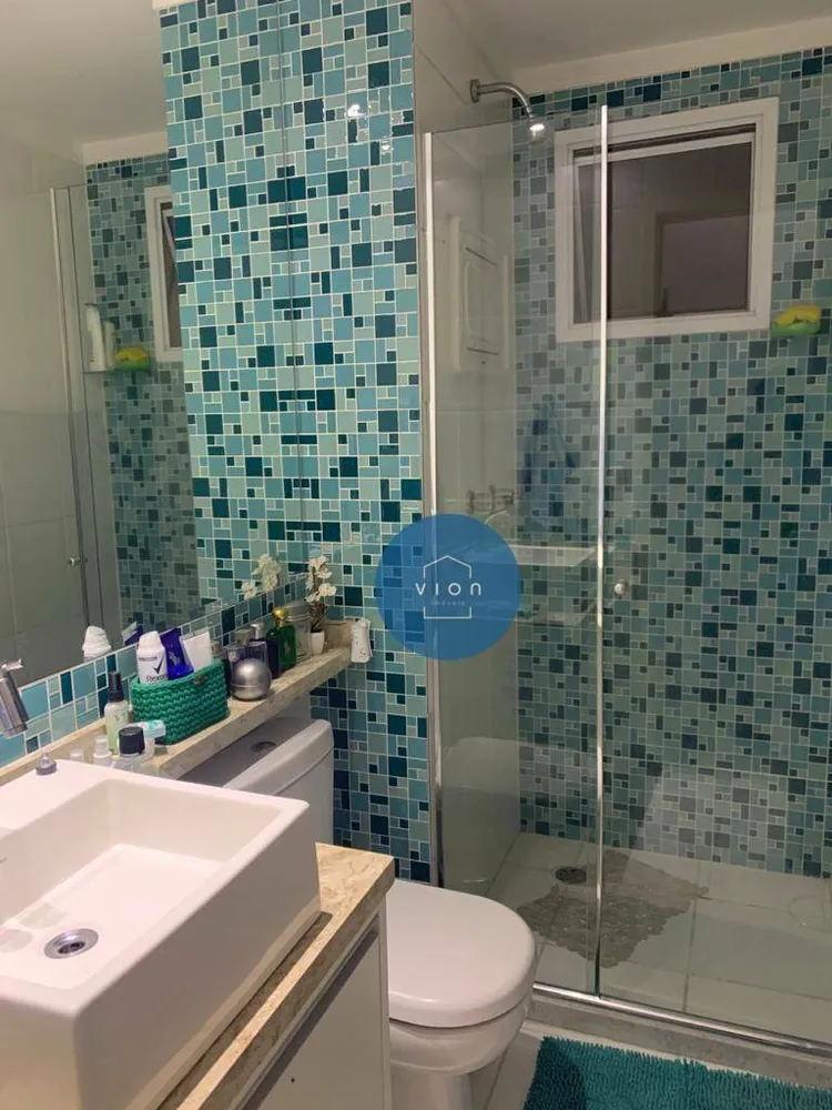Apartamento, 2 quartos, 57 m² - Foto 1