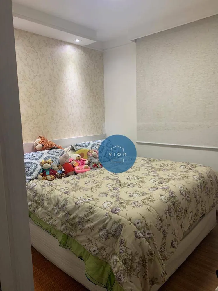 Apartamento, 2 quartos, 57 m² - Foto 3
