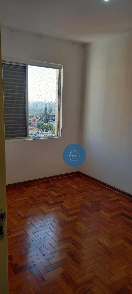 Apartamento, 1 quarto, 39 m² - Foto 2