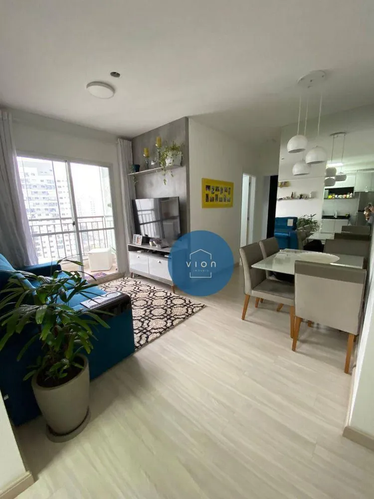 Apartamento, 2 quartos, 56 m² - Foto 1