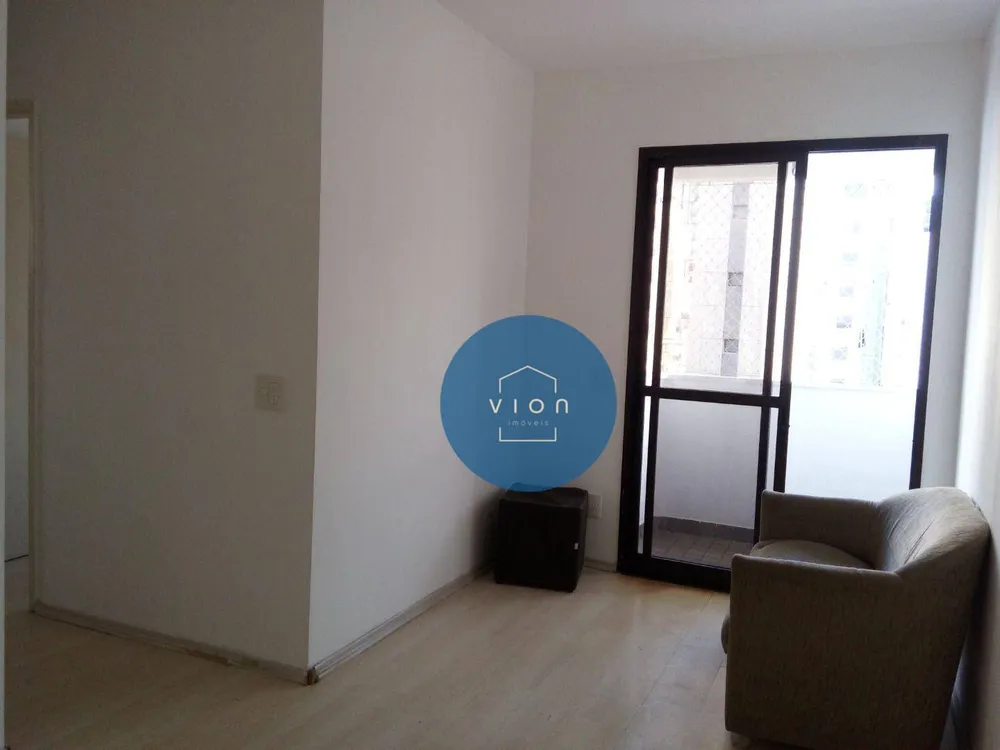 Apartamento, 2 quartos, 45 m² - Foto 3