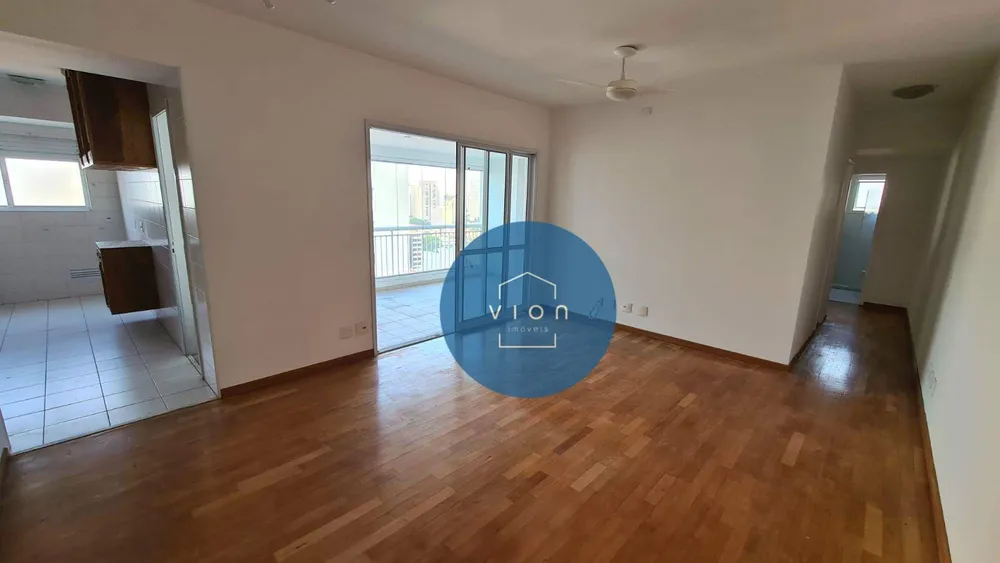 Apartamento, 3 quartos, 93 m² - Foto 1