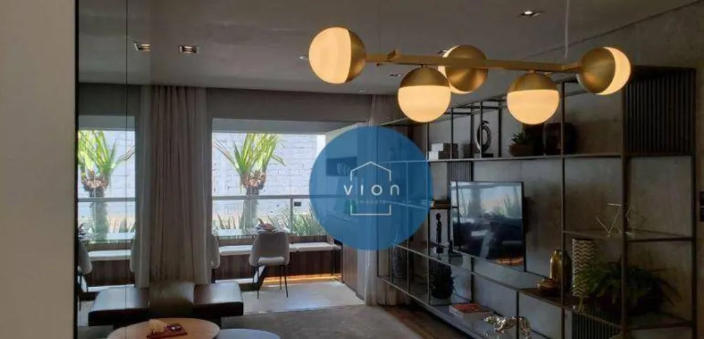 Apartamento, 2 quartos, 69 m² - Foto 2