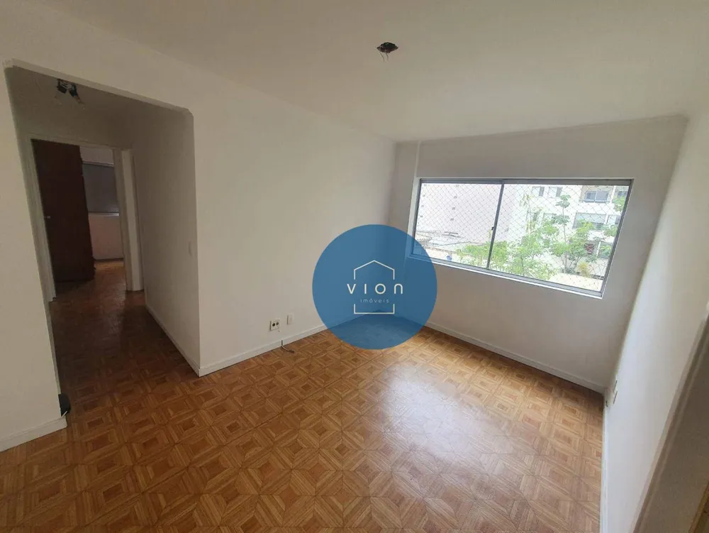 Apartamento, 1 quarto, 44 m² - Foto 1