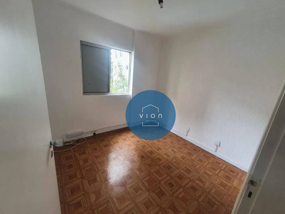 Apartamento, 1 quarto, 44 m² - Foto 4