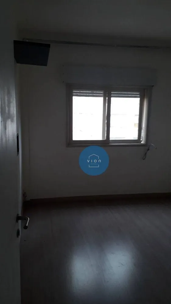Apartamento, 2 quartos, 86 m² - Foto 1