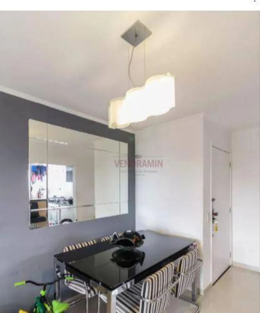Apartamento, 2 quartos, 72 m² - Foto 1