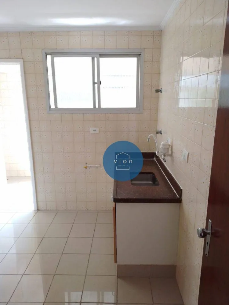 Apartamento, 2 quartos, 90 m² - Foto 1