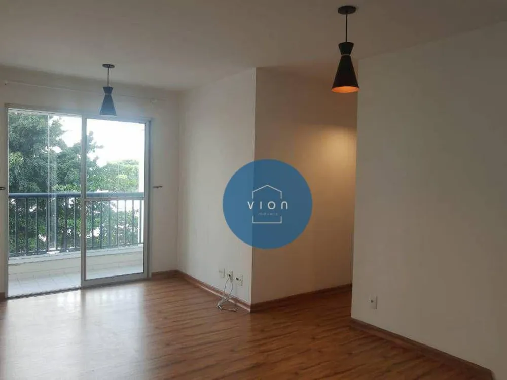 Apartamento, 2 quartos, 50 m² - Foto 1