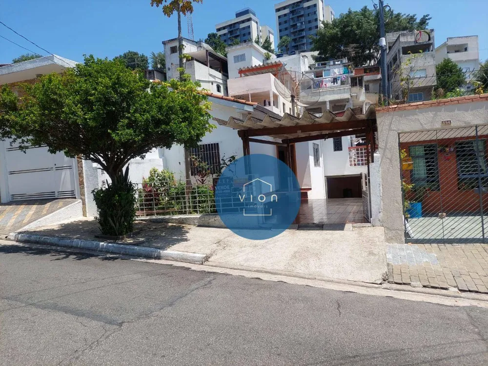 Casa, 2 quartos, 120 m² - Foto 1
