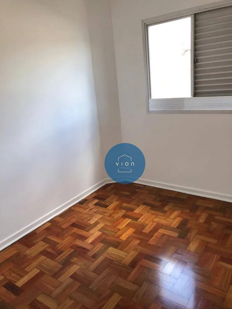 Apartamento, 2 quartos, 55 m² - Foto 3