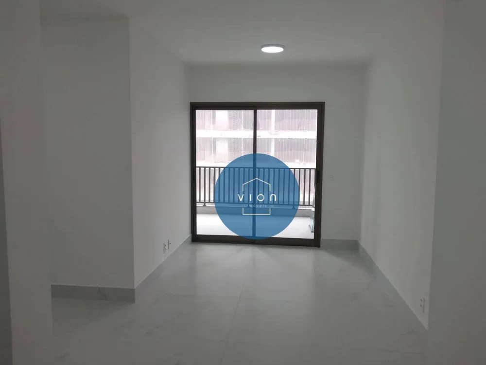 Apartamento, 2 quartos, 68 m² - Foto 1