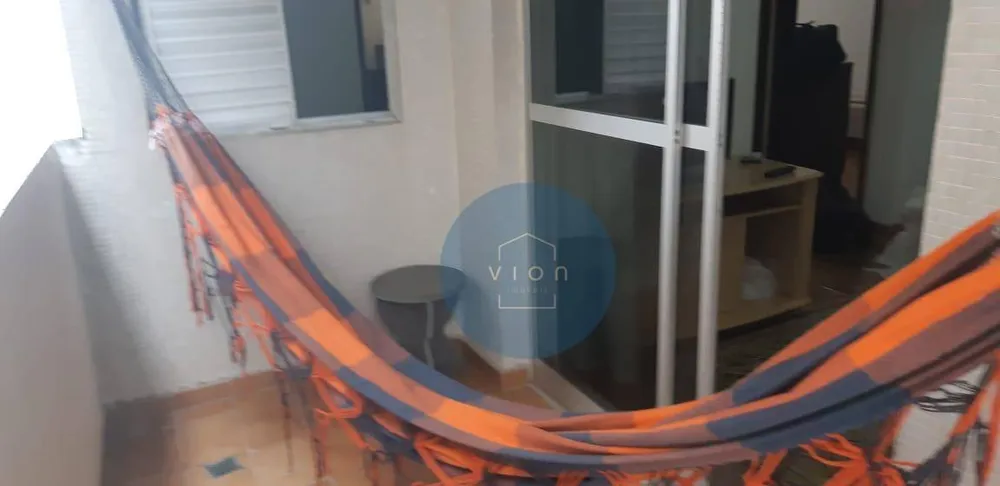 Apartamento, 2 quartos, 87 m² - Foto 1