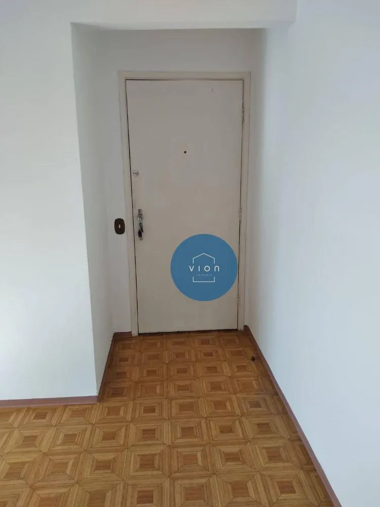 Apartamento, 2 quartos, 56 m² - Foto 1