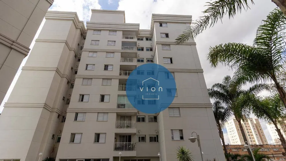 Apartamento, 2 quartos, 70 m² - Foto 1