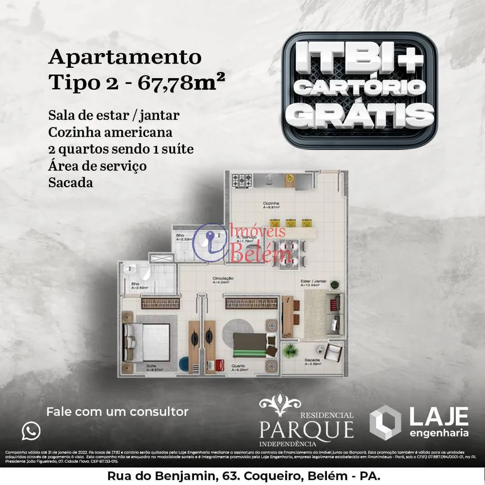 Apartamento, 2 quartos, 63 m² - Foto 17