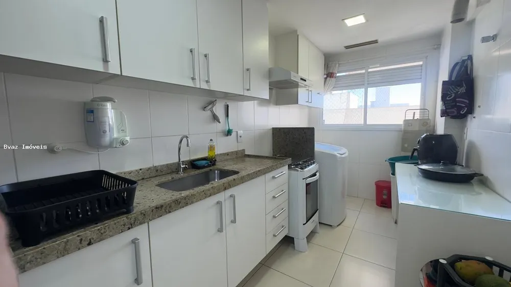 Apartamento, 2 quartos, 98 m² - Foto 1