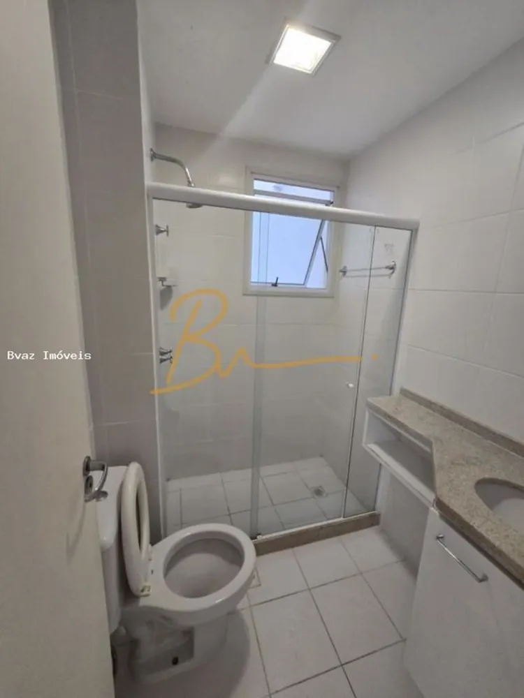 Apartamento, 2 quartos, 60 m² - Foto 11